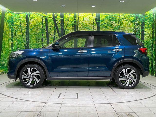 ライズ（新潟県長岡市）