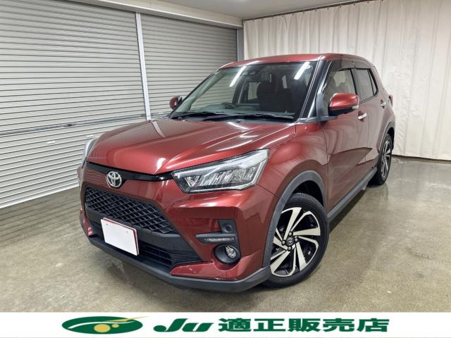 ライズ（新潟県長岡市）画像2