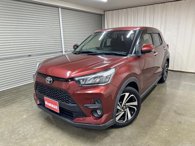 ライズ（新潟県長岡市）