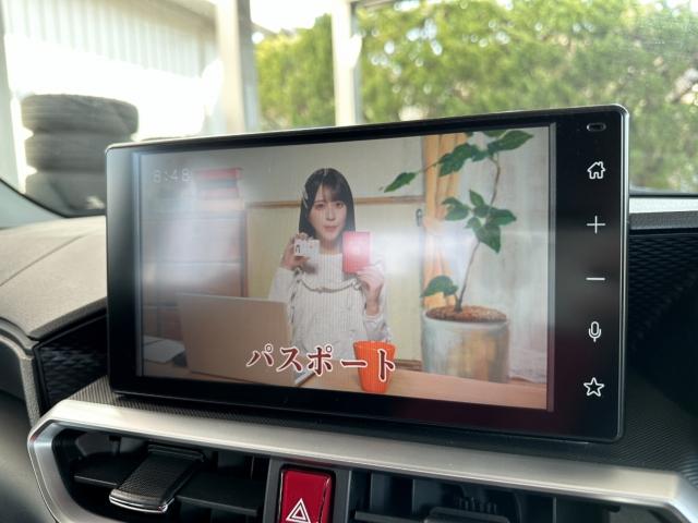 ライズ（新潟県長岡市）画像6