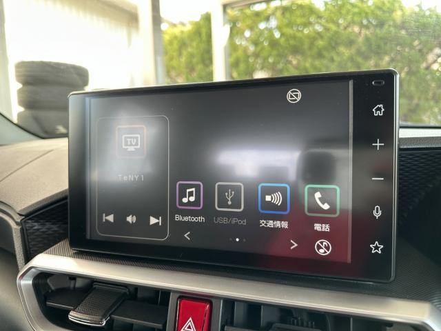 ライズ（新潟県長岡市）画像5