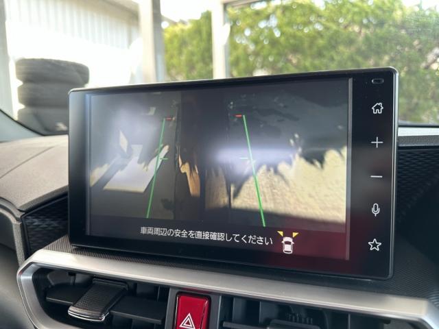 ライズ（新潟県長岡市）画像8