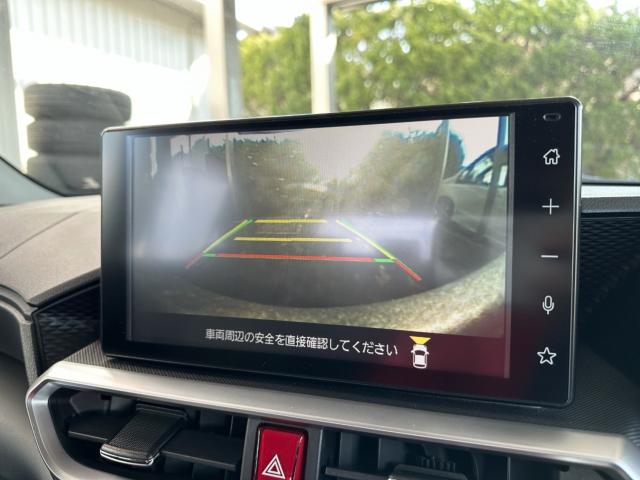 ライズ（新潟県長岡市）画像9