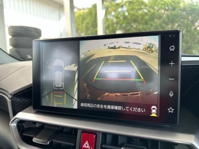 ライズ（新潟県長岡市）画像10