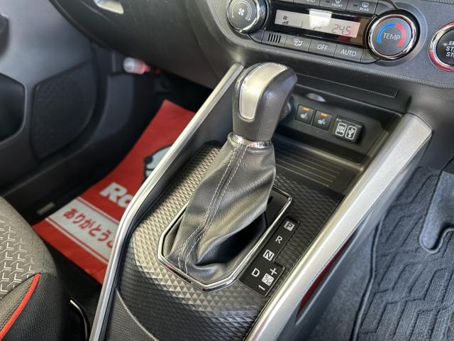 ライズ（新潟県長岡市）画像15