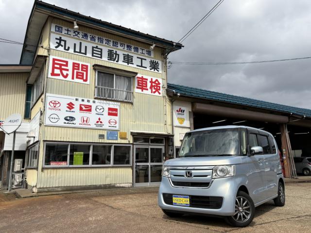 N＿BOX（新潟県上越市）