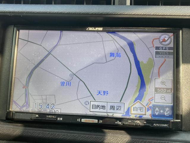 アクア（新潟県新潟市江南区）