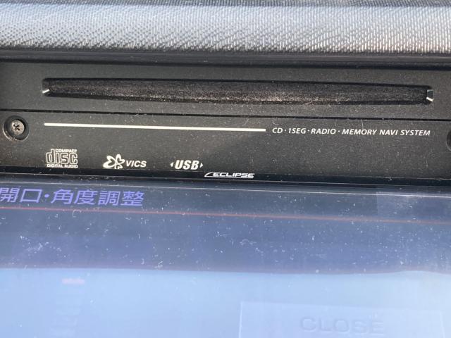 アクア（新潟県新潟市江南区）