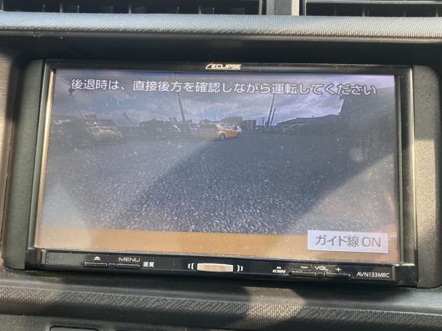 アクア（新潟県新潟市江南区）