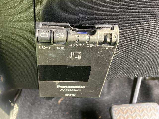 アクア（新潟県新潟市江南区）