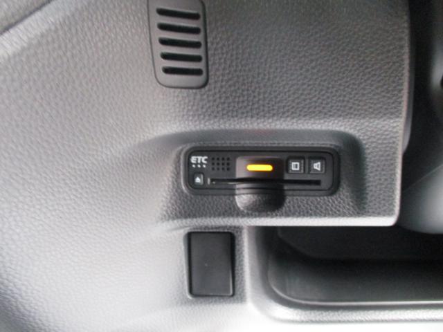 N＿BOXカスタム（新潟県上越市）画像23