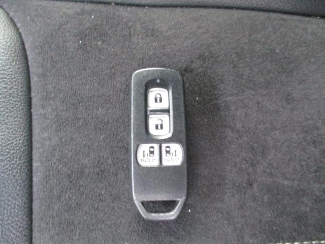 N＿BOXカスタム（新潟県上越市）画像48