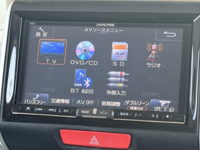 Ｎ－ＢＯＸスラッシュ（新潟県新潟市西区）