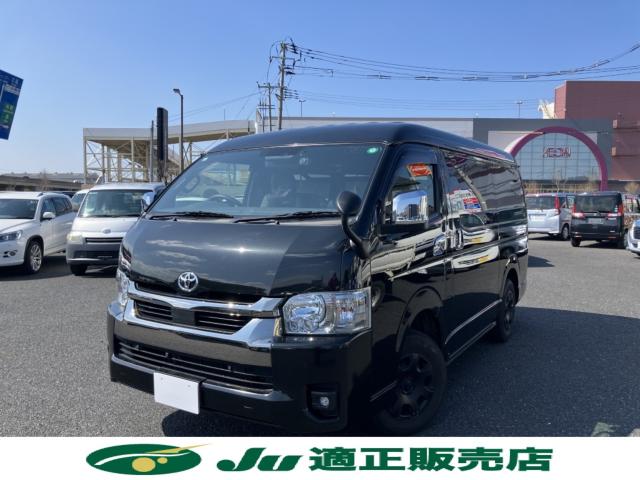 ハイエースバン（新潟県新潟市西区）画像2