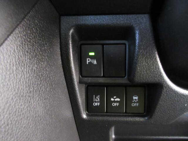 スペーシア（新潟県新潟市南区）