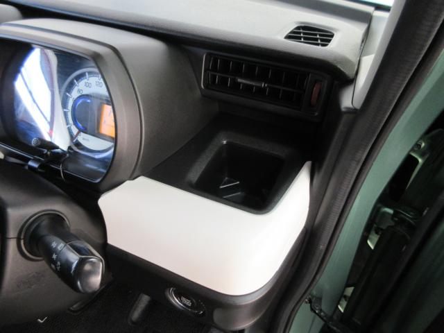 スペーシア（新潟県新潟市南区）