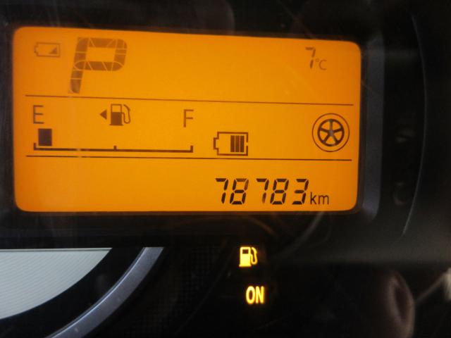 スペーシア（新潟県新潟市南区）