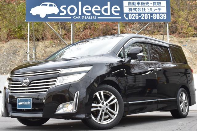 エルグランド（新潟県新潟市西区）