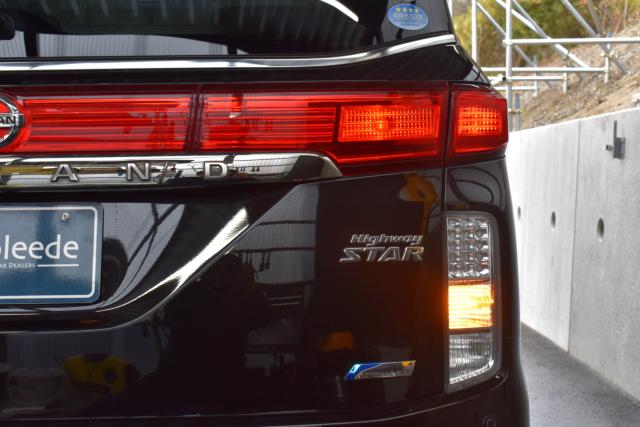 エルグランド（新潟県新潟市西区）画像29