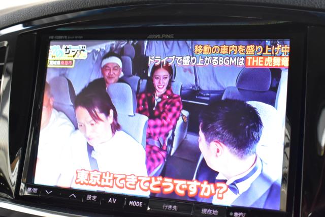 エルグランド（新潟県新潟市西区）画像48