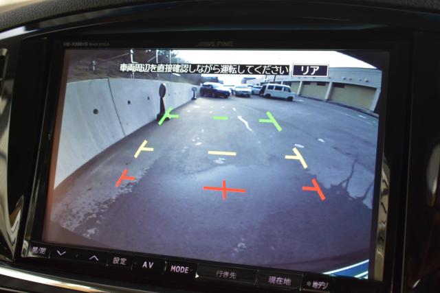 エルグランド（新潟県新潟市西区）画像50