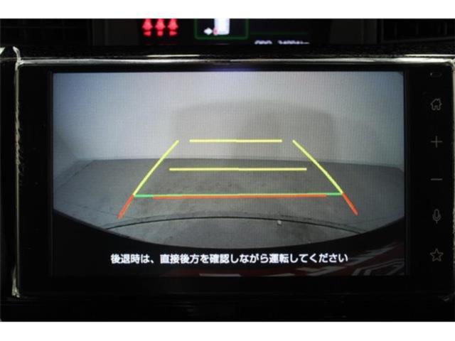 ルーミー（新潟県新潟市東区）画像4