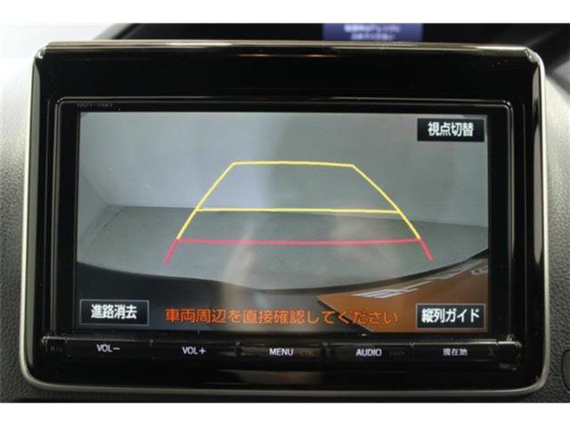 ノア（新潟県新潟市東区）画像4