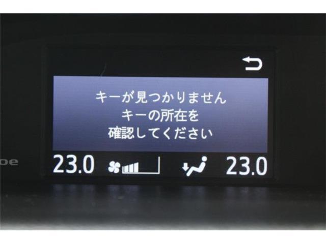 ノア（新潟県新潟市東区）画像62