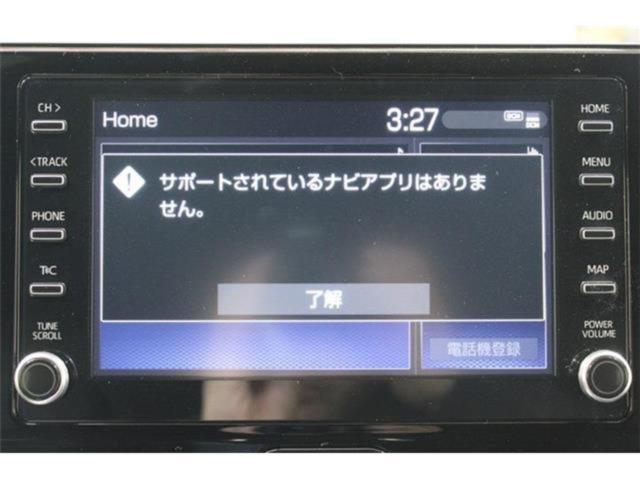 ハリアー（新潟県新潟市東区）画像3