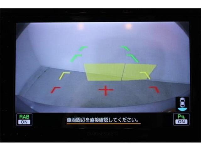 アウトバック（新潟県新潟市東区）画像4