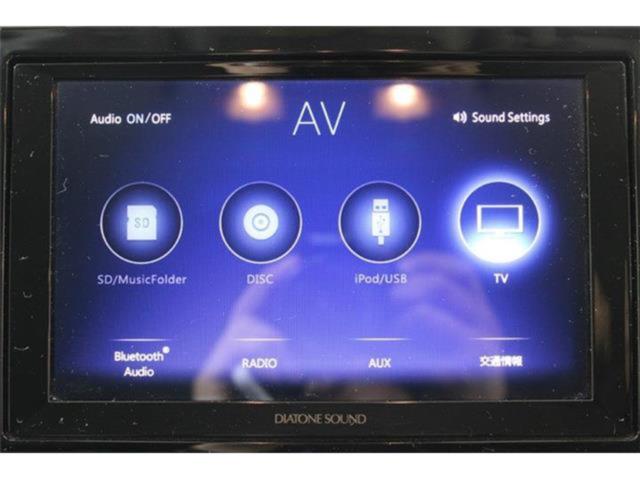 アウトバック（新潟県新潟市東区）画像56