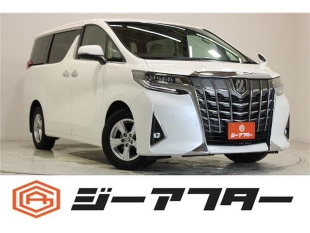 アルファード2．5 X 4WD 禁煙車 純正9インチナビ バックカメラ トヨタセーフティセンス 両側電動スライドドア デジタルインナーミラー ブラインドスポットモニター ETC LEDヘッドライト フロントフォグ