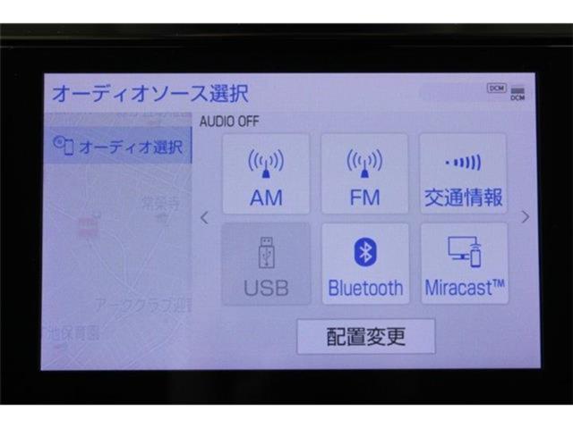 アルファード（新潟県新潟市東区）画像59
