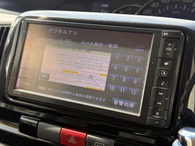 タントカスタム（新潟県長岡市）