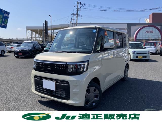 ekスペース(新潟県新潟市西区)