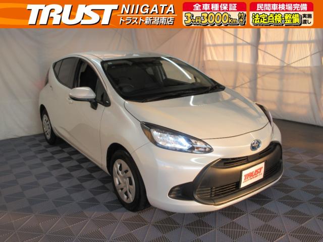 アクア（新潟県新潟市南区）