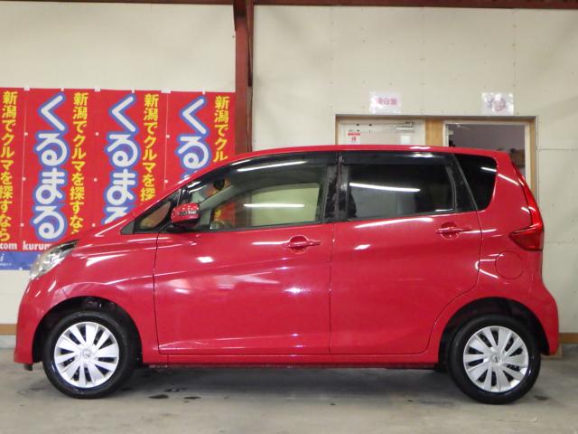 デイズ（新潟県新潟市西区）