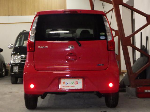 デイズ（新潟県新潟市西区）