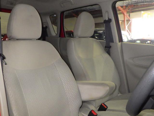 デイズ（新潟県新潟市西区）