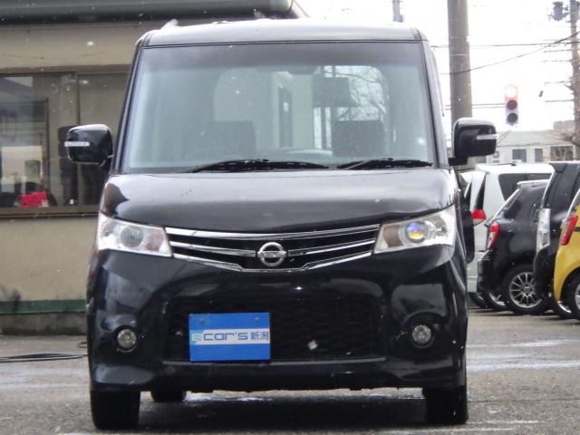 ルークス（新潟県新潟市中央区）画像2