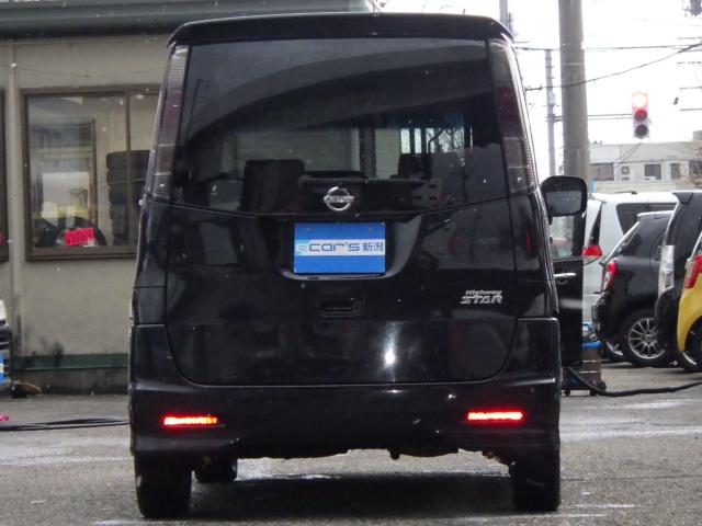 ルークス（新潟県新潟市中央区）画像7