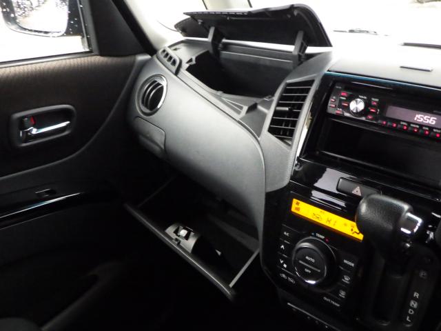 ルークス（新潟県新潟市中央区）画像24