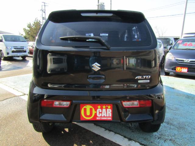 アルト（新潟県糸魚川市）画像3