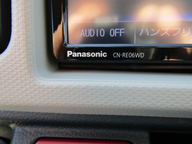 アルト（新潟県糸魚川市）画像11