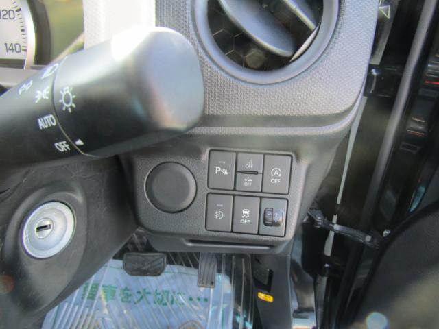 アルト（新潟県糸魚川市）画像14