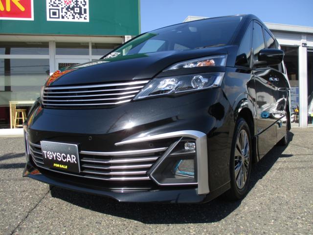 セレナS-HYBRID（新潟県新潟市南区）