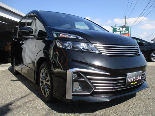 セレナS-HYBRID（新潟県新潟市南区）