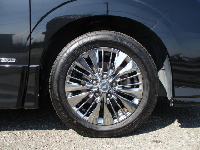 セレナS-HYBRID（新潟県新潟市南区）