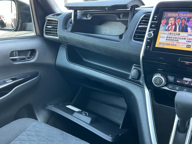 セレナS-HYBRID（新潟県新潟市南区）