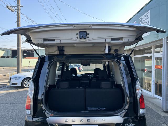 セレナS-HYBRID（新潟県新潟市南区）